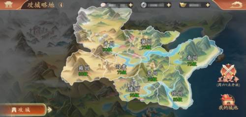 塔防召唤师官服攻城略地玩法详解1