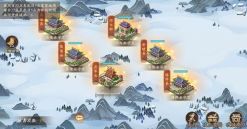 塔防召唤师官服攻城略地玩法详解3