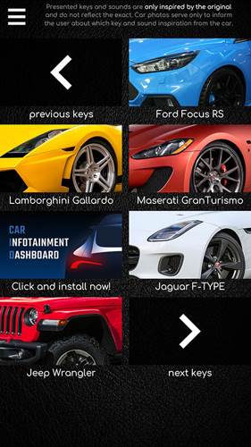 supercarskeys模拟器新手攻略6