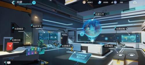 数码宝贝新世纪国际服图片7