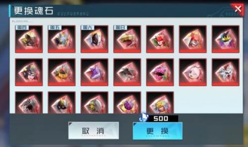 数码宝贝新世纪九游版图片9