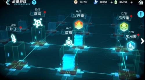 数码宝贝新世纪九游版图片12