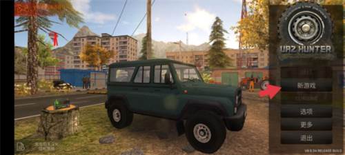 俄罗斯汽车驾驶瓦滋猎人怎么玩4