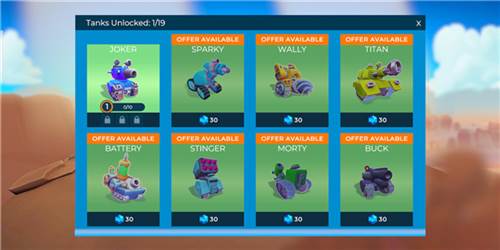 山地坦克大战2最新版图片10