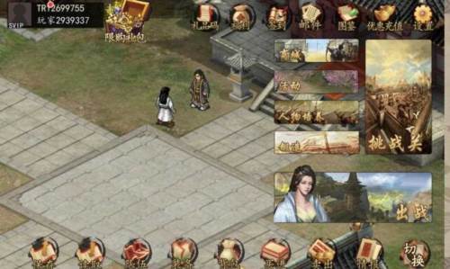 三国戏赵云传九游版秘籍攻略