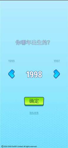 汤姆猫英雄跑酷新手指导1