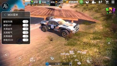 脱离道路越野内置菜单版游戏特色