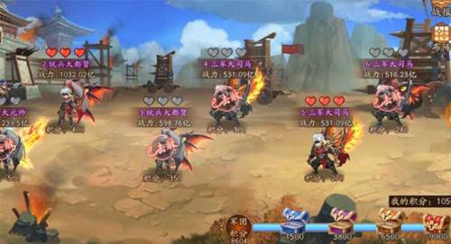 少年三国志2兵临城下玩法攻略5