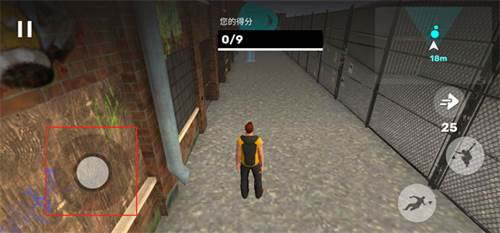 跑酷模拟器3D联机版新手攻略4