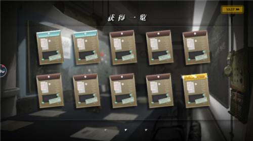 灰烬战线新手十连抽介绍3