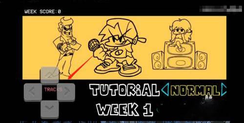 fnf杰森模组新手攻略2