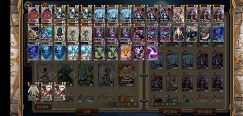 指尖决斗家新手攻略1