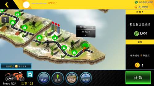 摩托车模拟3D免广告版图片10