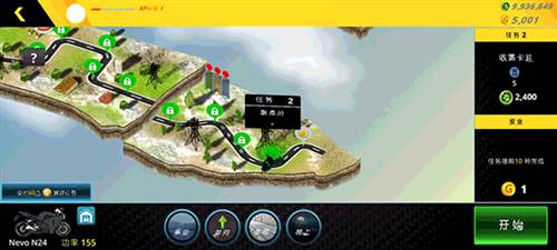 摩托车模拟3D中文版图片9