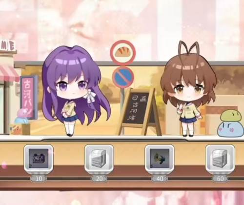 高能手办团4399版5