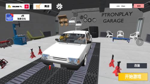 托法斯赛车无限金币版图片1