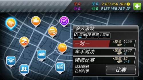 短程极速赛车无限金币最新版本游戏特色