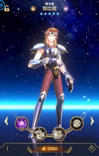 圣斗士星矢正义传说单机版阵容推荐