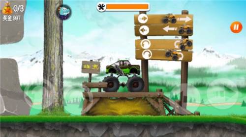 超能赛车游戏优势