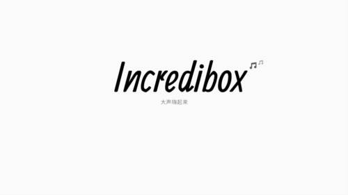 节奏盒子incredibox模组图片1