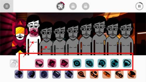 shpongle节奏盒子图片10