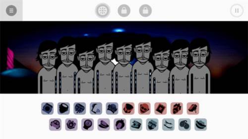 shpongle节奏盒子图片12