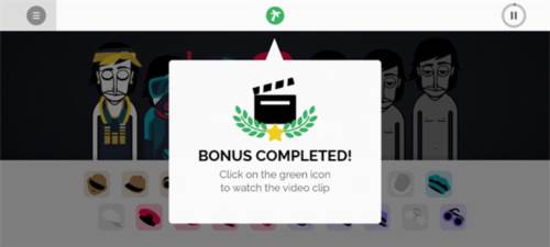 节奏盒子v8豪华模组图片9