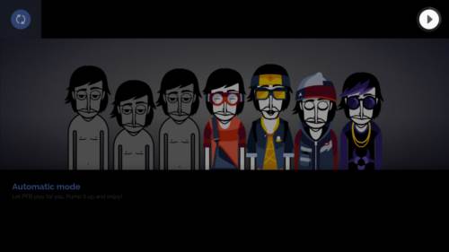 节奏盒子研讨会模组图片5