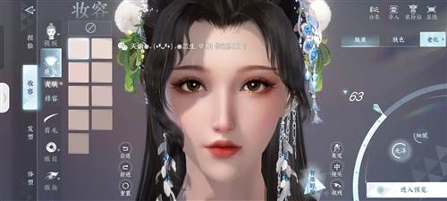 巅峰极速oppo版本图片3