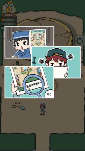 缪斯音街破解版图片3