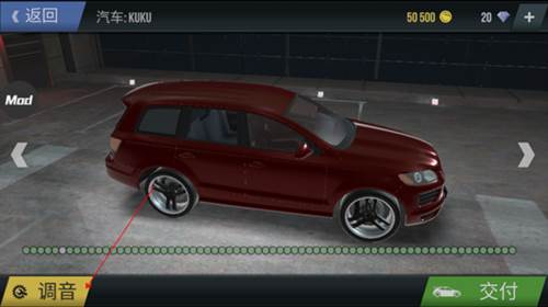 火力全开2城市狂热虫虫汉化版图片4