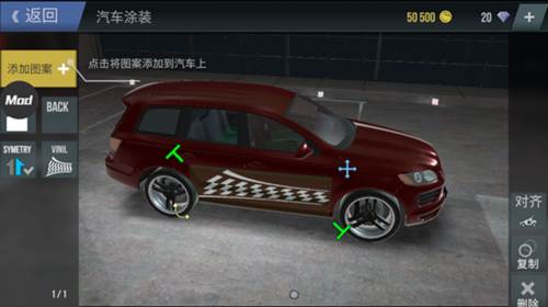 火力全开2城市狂热虫虫汉化版图片5