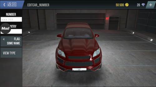 火力全开2城市狂热虫虫汉化版图片7