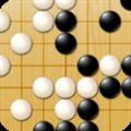 银星围棋手机版 Go Baduk Weiqi Pro