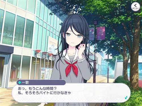 世界计划多彩舞台汉化版图片14