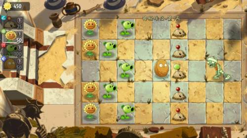 地铁跑酷pvz定制版本图片9