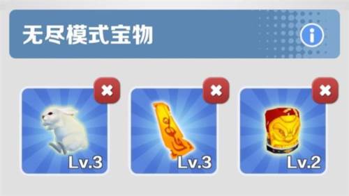 地铁跑酷柯南联动版图片12