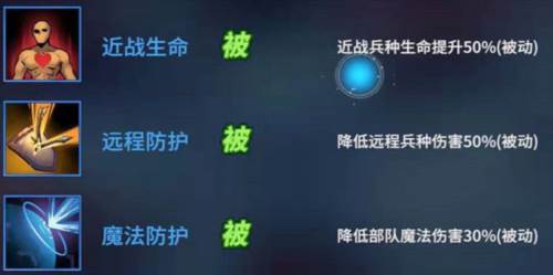 物质与魔法taptap版图片12