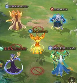 山海经幻想录oppo渠道服图片9