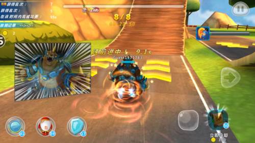 猪猪侠百变飞车7