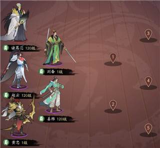 霸王天下官方版游戏截图4