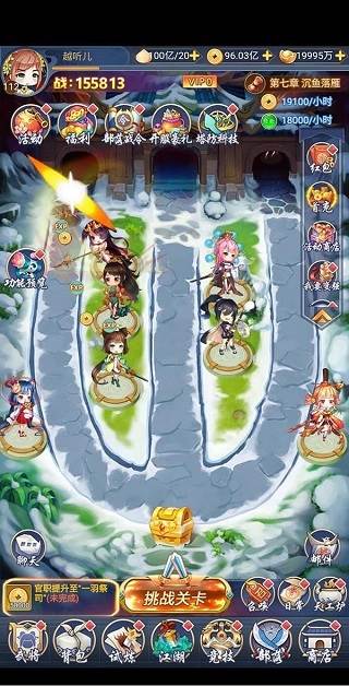 部落战联盟单机版平民攻略