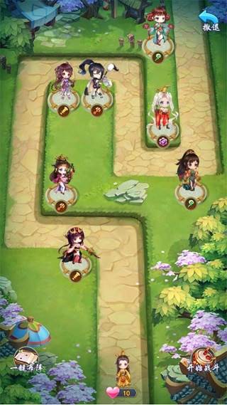 部落战联盟官服塔防玩法2