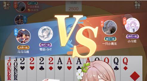 欢喜斗地主旧版本2019游戏特色