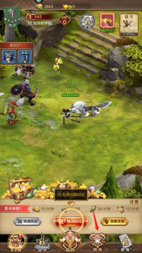 功夫之夜中文内购版游戏截图10