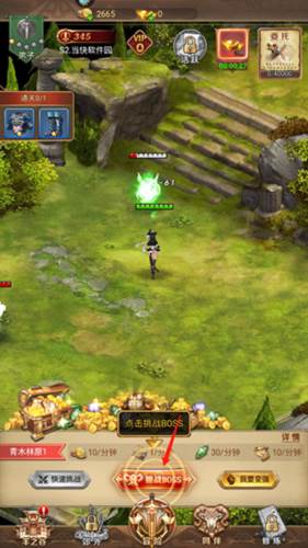 功夫之夜中文内购版游戏截图13