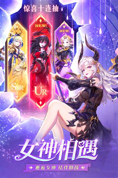 风之剑舞官方版游戏截图