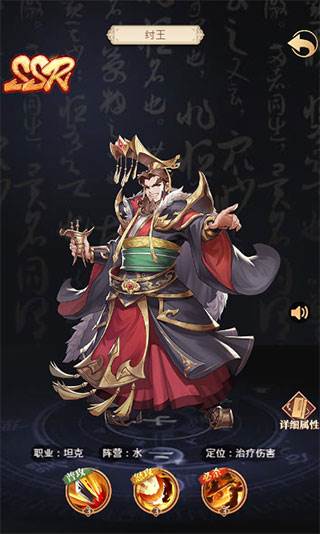 国漫之光梦玩版