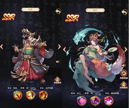 国漫之光梦玩版阵容推荐