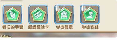 魔卡之耀小米版9